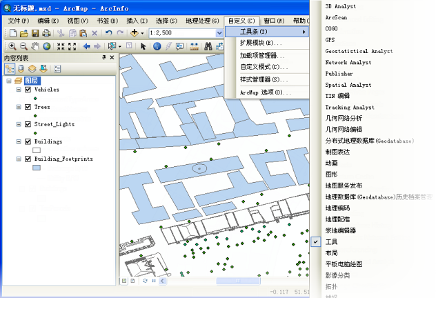 添加工具条