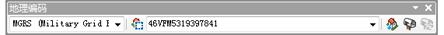 “地理编码”工具条中的 MGRS 定位器
