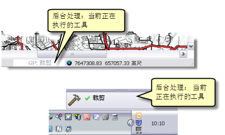 后台处理进度条和通知