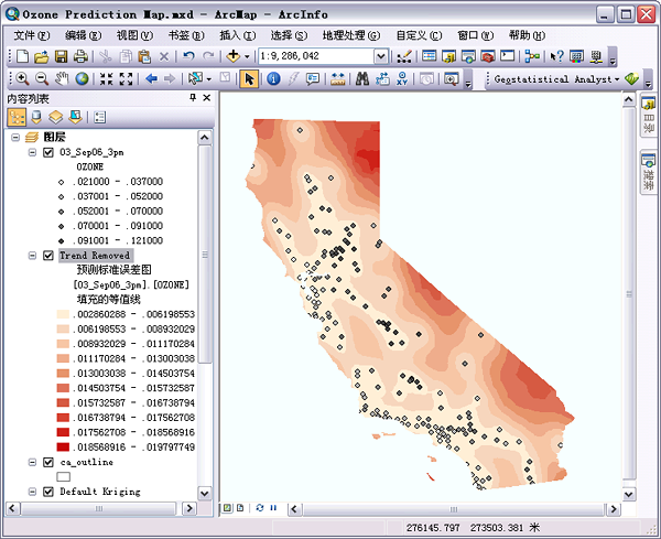 ArcMap 中的预测标准误差