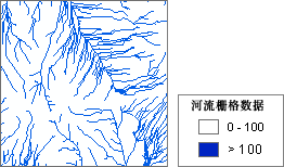 河流栅格显示流量值大于 100 的像元