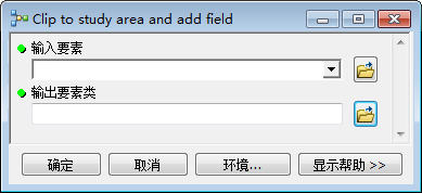 参数值为空的工具对话框