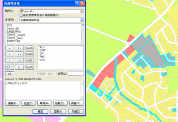 选择具有未知土地利用类型的宗地要素