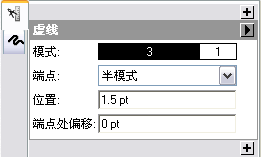 虚线几何效果属性 - “模式”文本框