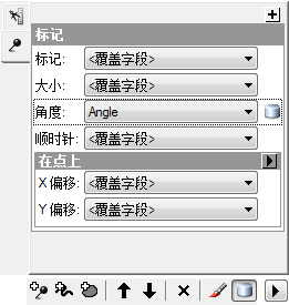 角度现在设置为标记的角度