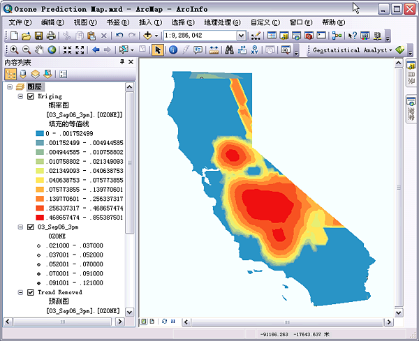 概率图图层在 ArcMap 中的显示形式。