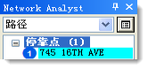 Network Analyst 窗口中的停靠点 1。