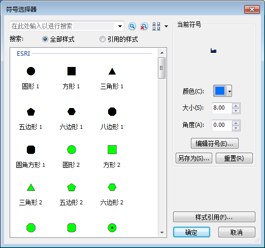 已更改的 pug_PUG_gas_plants 符号颜色