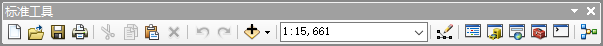 ArcMap 标准工具栏