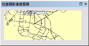 “检查器影像查看器”对话框 “检查器影像查看器”对话框