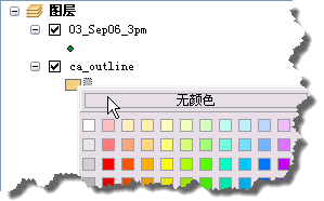 颜色选择 颜色选择