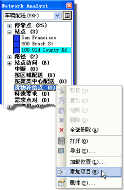 添加路径更新 添加路径更新
