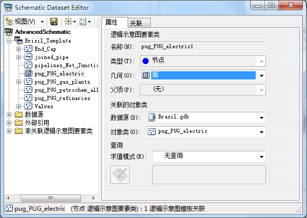 更改为面的 pug_PUG_electric 更改为面的 pug_PUG_electric