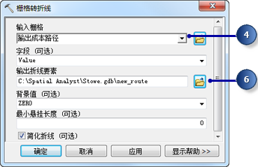 栅格转折线的参数 栅格转折线的参数