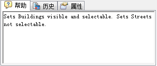 “帮助”选项卡 “帮助”选项卡