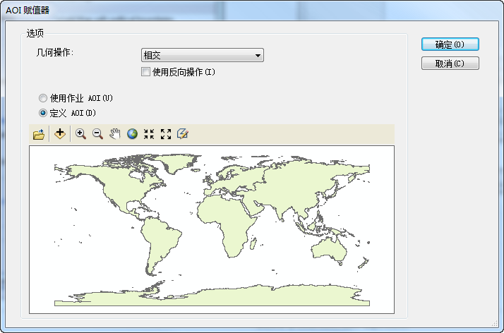 AOI 赋值器选项 AOI 赋值器选项