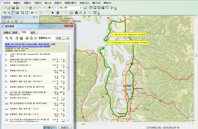 不经过渡轮的华盛顿州路径 不经过渡轮的华盛顿州路径