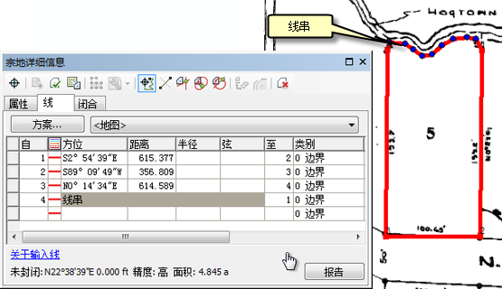 创建线串（自然边界）。