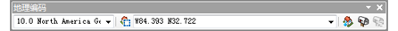 在“地理编码”工具栏中输入坐标值