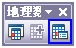 “地理数据库历史”工具条