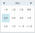 单击日历标题以显示月份列表