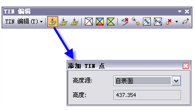 “添加 TIN 点”交互式工具
