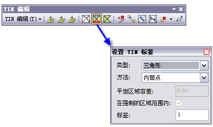 “设置 TIN 标签”交互式工具对话框