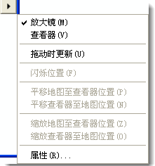 设置放大镜窗口的属性