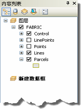 在内容列表中添加的名为 New Data Frame 的新数据框