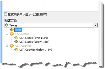 为按位置选择设置源图层