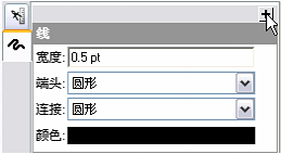 添加 (+)按钮