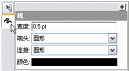 更改 Trail 制图表达规则中的线符号