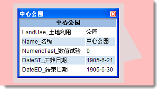 在 HTML 弹出窗口中使用显示表达式