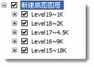 将图层添加到底图图层